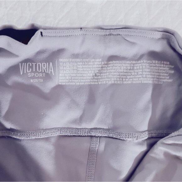 Victoria's Secret - Victoria Sport "Knockout" Mesh Back Ballerina strap Legging- - Picture 6 of 9